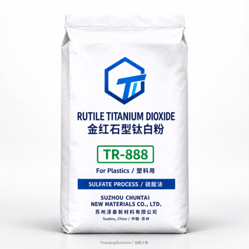 tr-888-rutile-titanium-dioxide-plastics TR-888 rutile titanium dioxide for plastics – packaging illustration